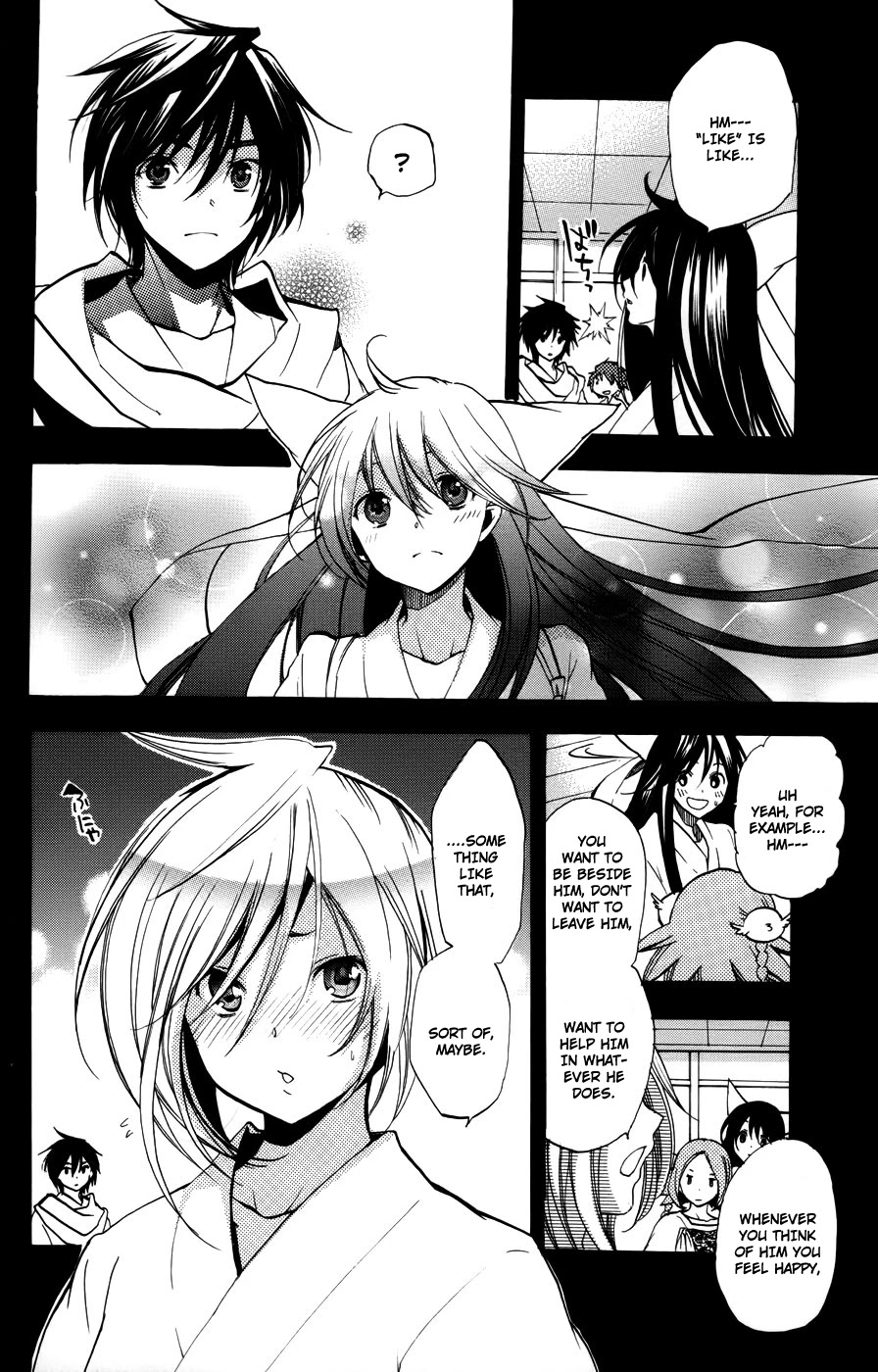 Asu no Yoichi! Chapter 53 page 11 - Chapter 53: Light and Dark