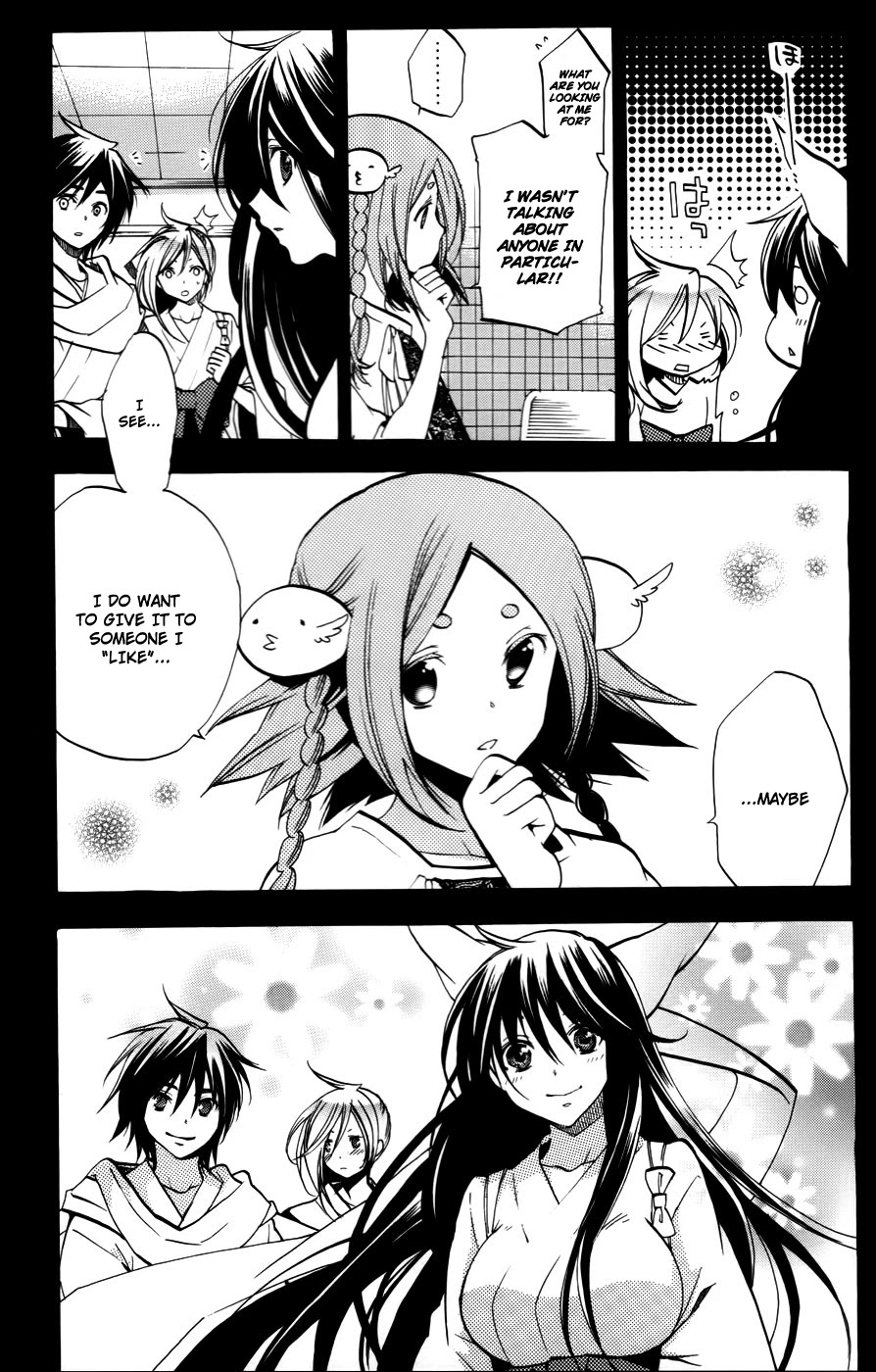 Asu no Yoichi! Chapter 53 page 12 - Chapter 53: Light and Dark