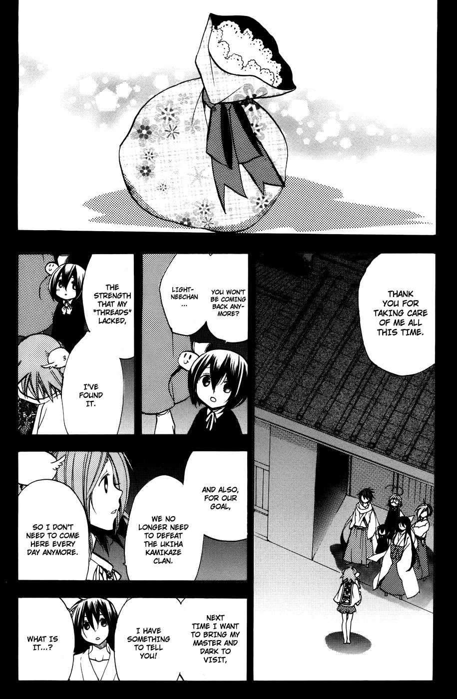 Asu no Yoichi! Chapter 53 page 13 - Chapter 53: Light and Dark