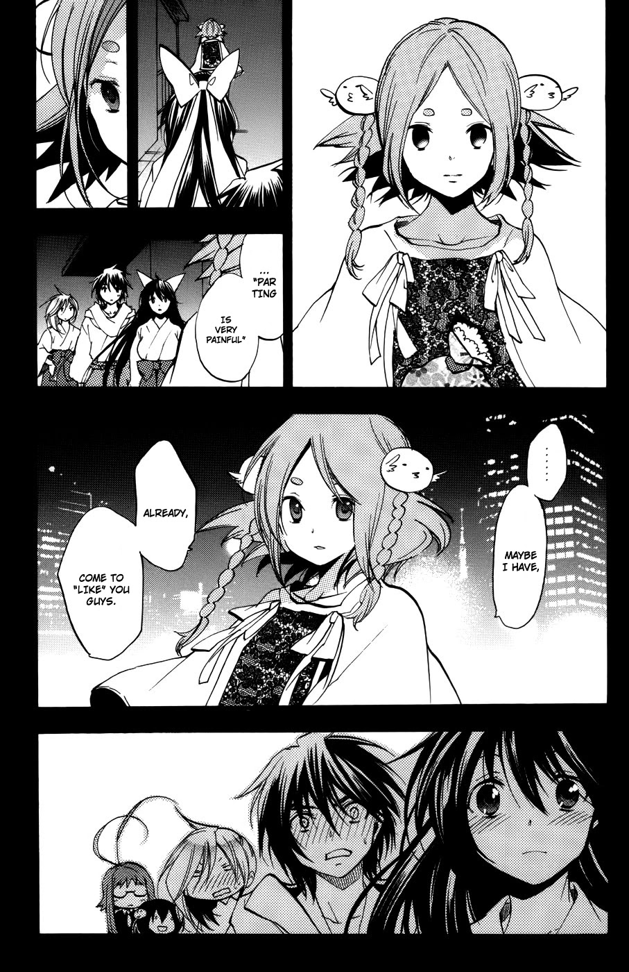 Asu no Yoichi! Chapter 53 page 14 - Chapter 53: Light and Dark