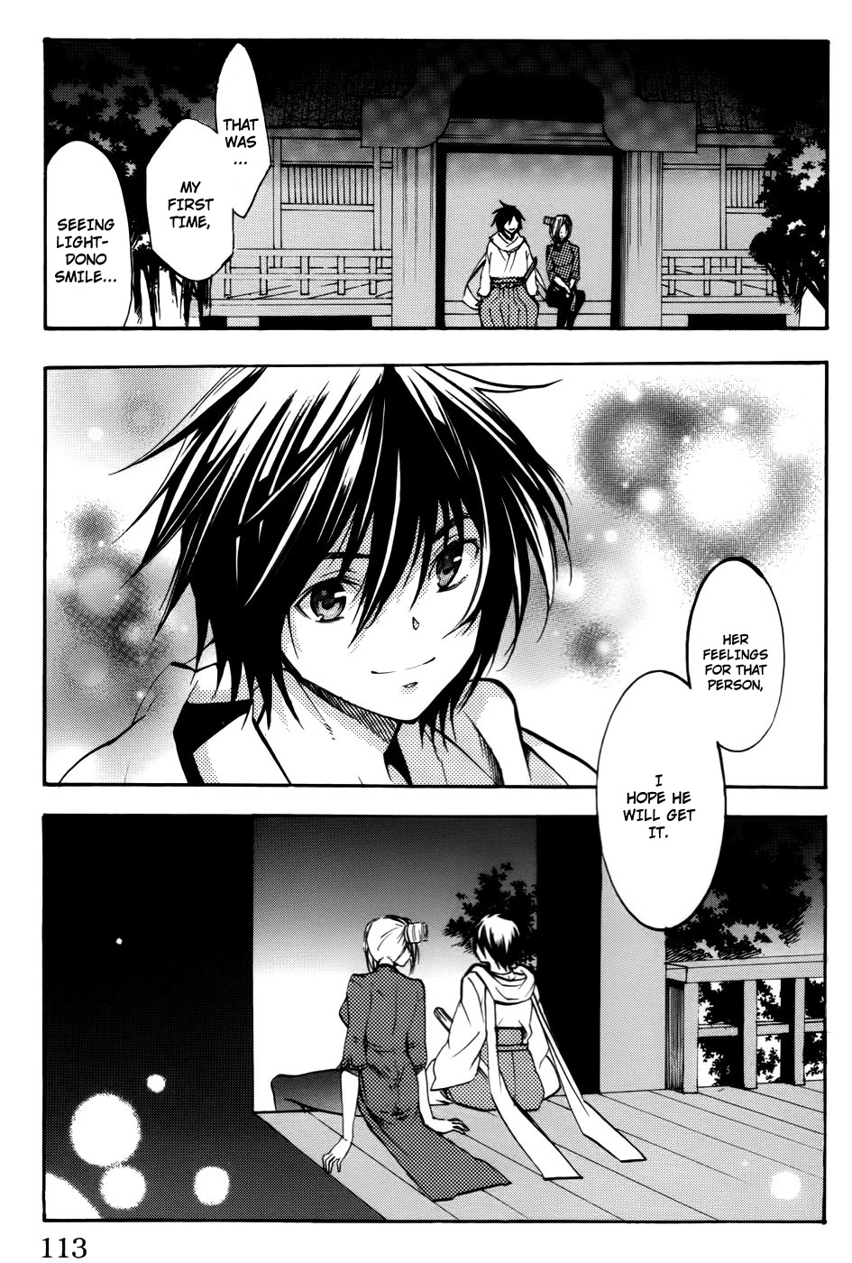 Asu no Yoichi! Chapter 53 page 16 - Chapter 53: Light and Dark