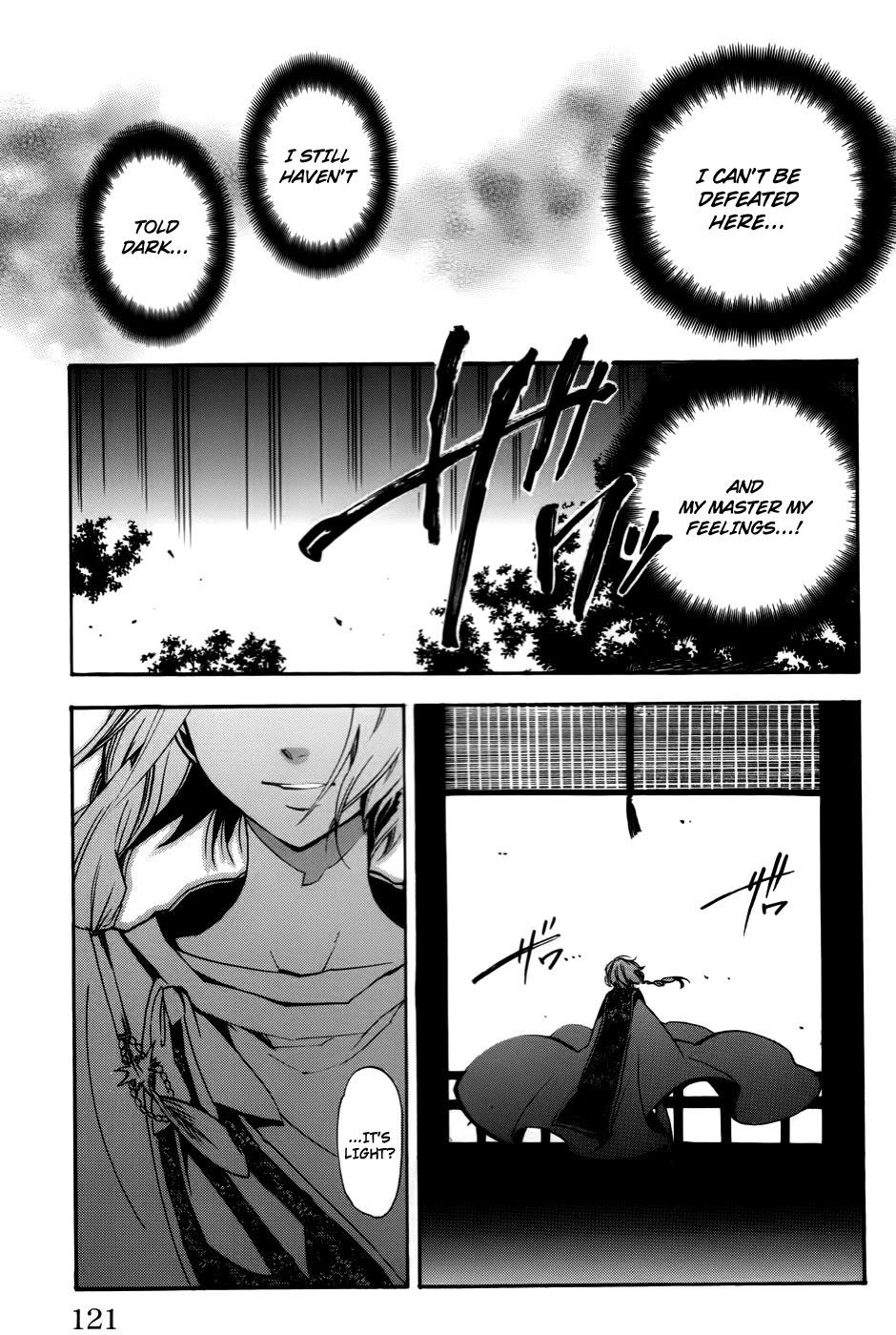 Asu no Yoichi! Chapter 53 page 24 - Chapter 53: Light and Dark