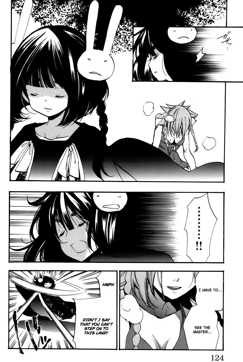 Asu no Yoichi! Chapter 53 page 27 - Chapter 53: Light and Dark