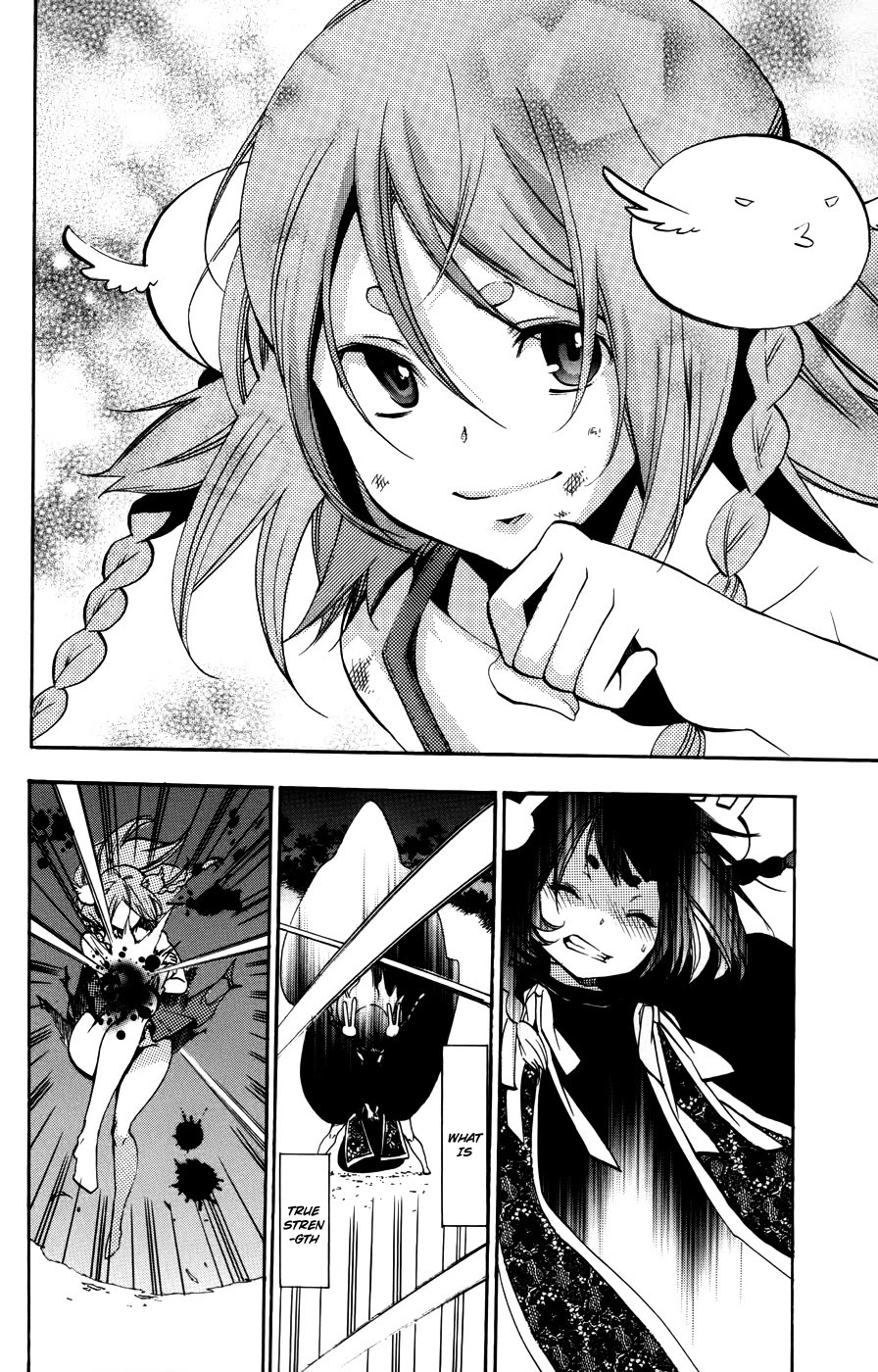 Asu no Yoichi! Chapter 53 page 29 - Chapter 53: Light and Dark