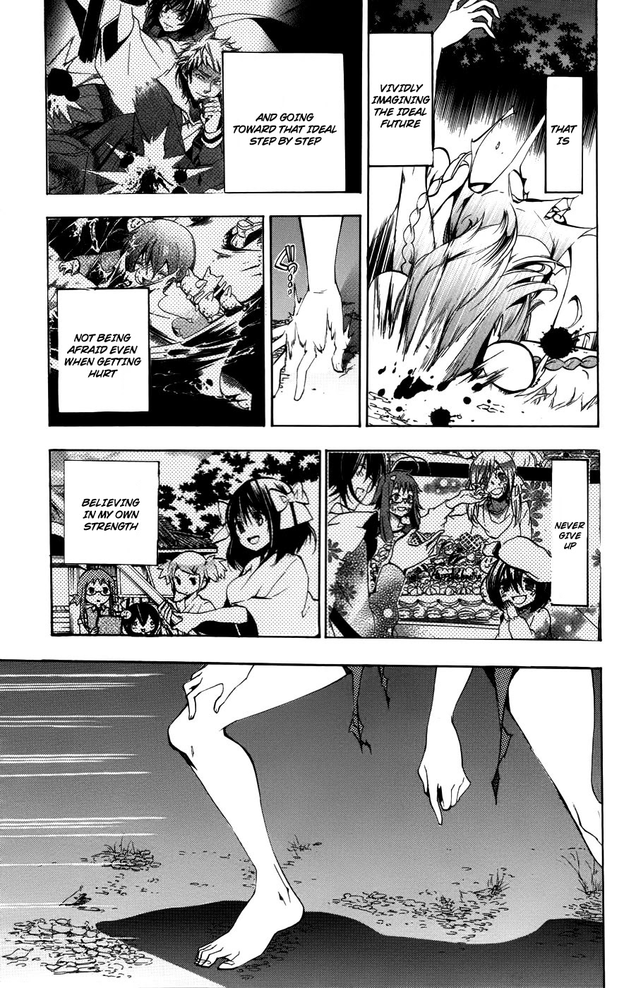Asu no Yoichi! Chapter 53 page 30 - Chapter 53: Light and Dark