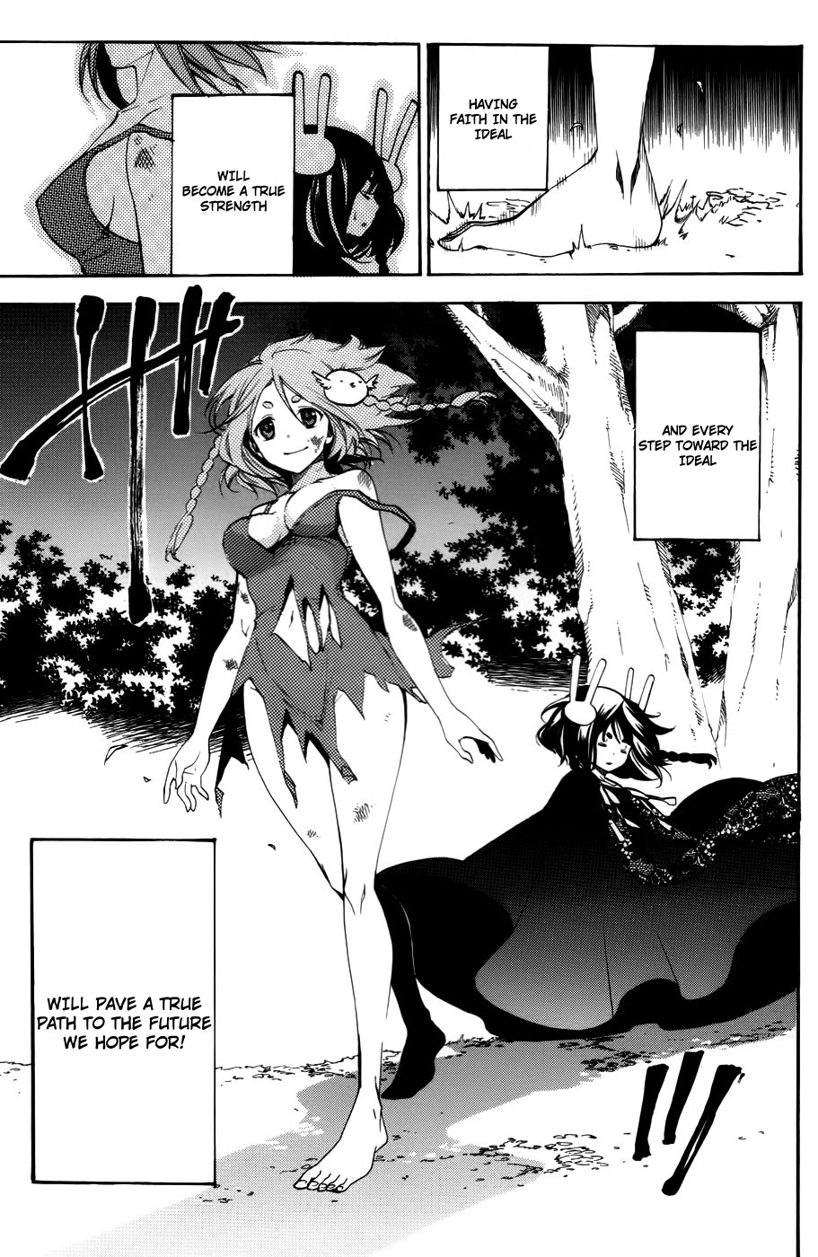 Asu no Yoichi! Chapter 53 page 32 - Chapter 53: Light and Dark