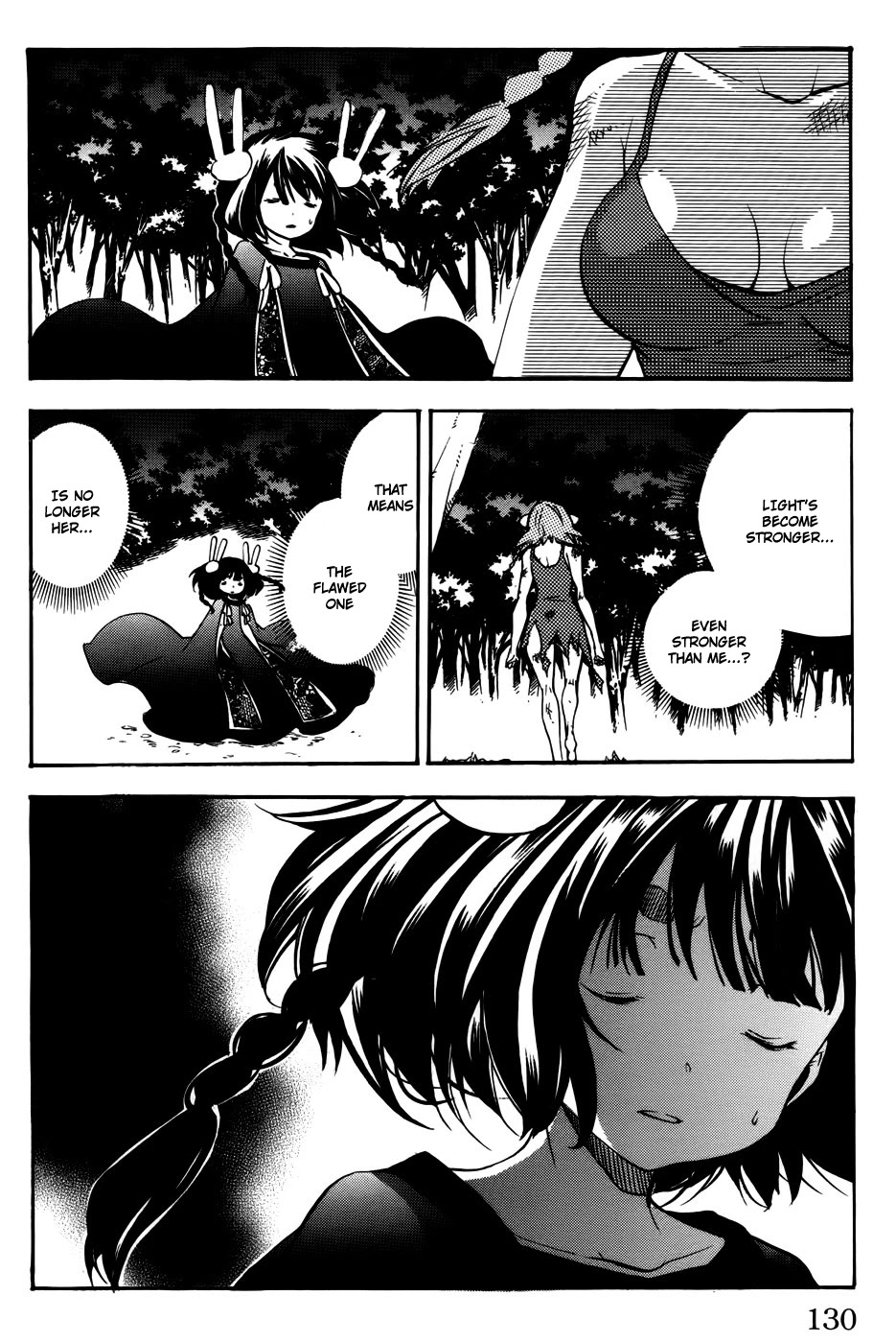 Asu no Yoichi! Chapter 53 page 33 - Chapter 53: Light and Dark
