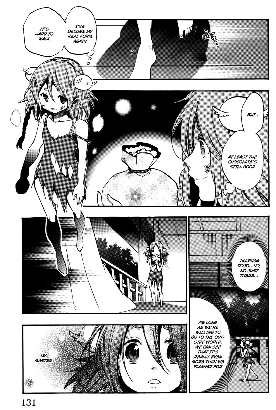 Asu no Yoichi! Chapter 53 page 34 - Chapter 53: Light and Dark