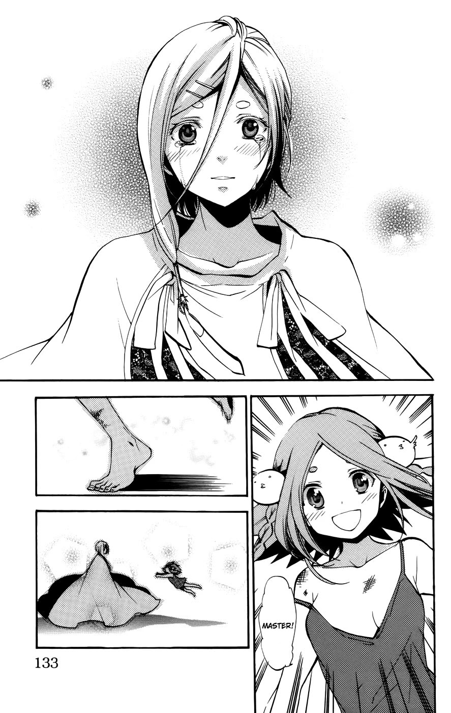 Asu no Yoichi! Chapter 53 page 36 - Chapter 53: Light and Dark