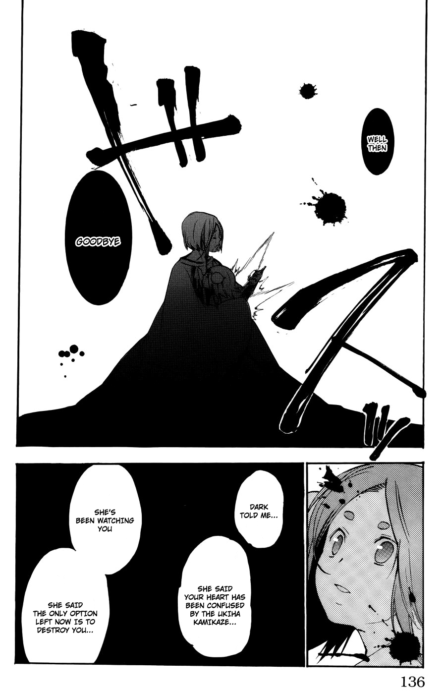 Asu no Yoichi! Chapter 53 page 39 - Chapter 53: Light and Dark