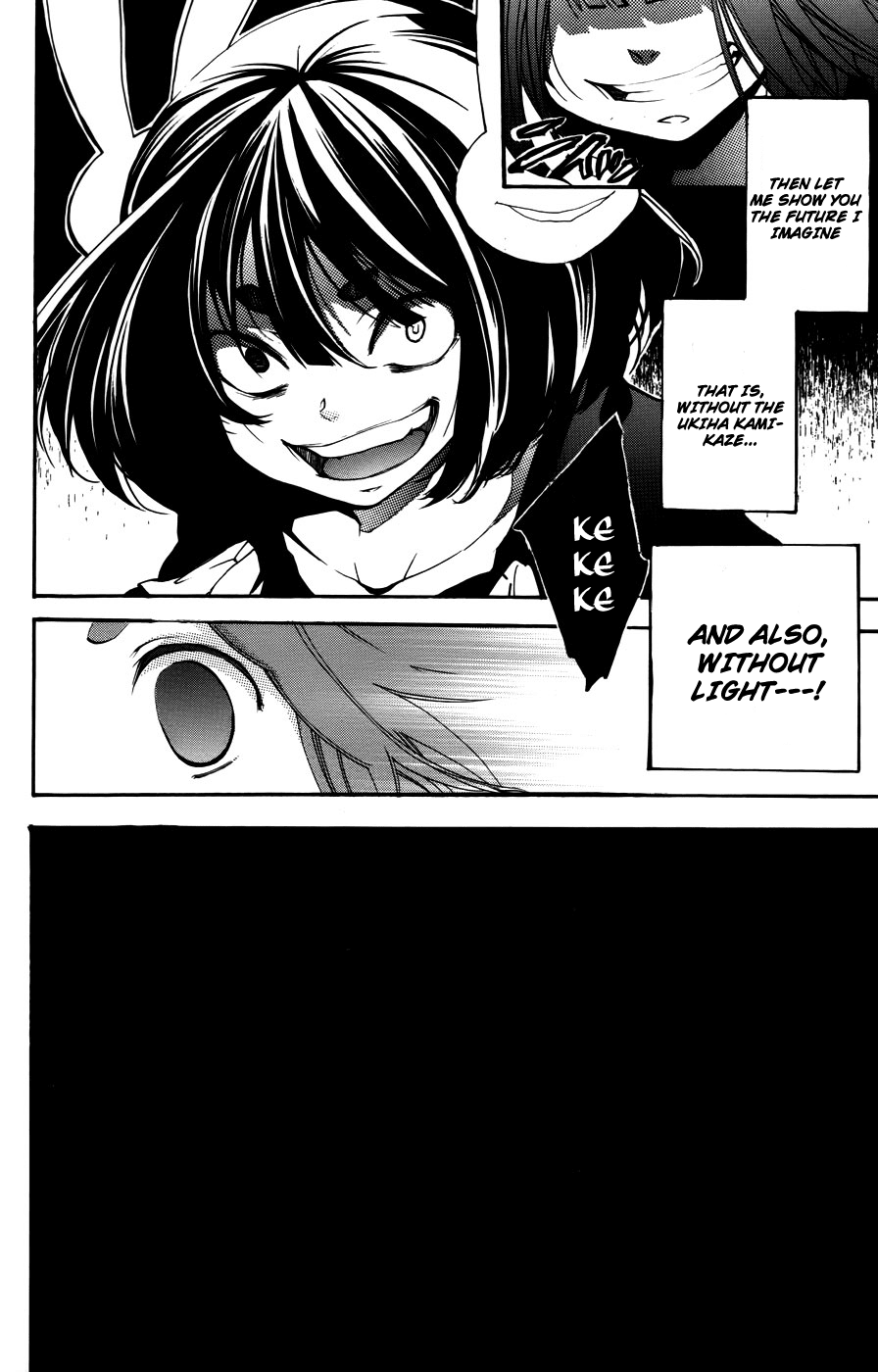 Asu no Yoichi! Chapter 53 page 41 - Chapter 53: Light and Dark