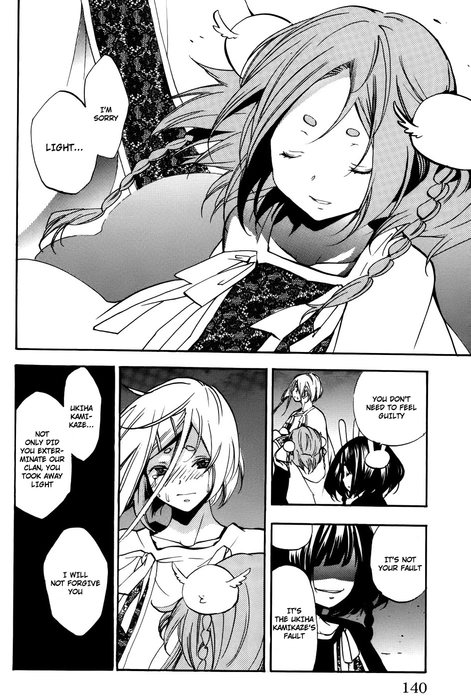 Asu no Yoichi! Chapter 53 page 43 - Chapter 53: Light and Dark