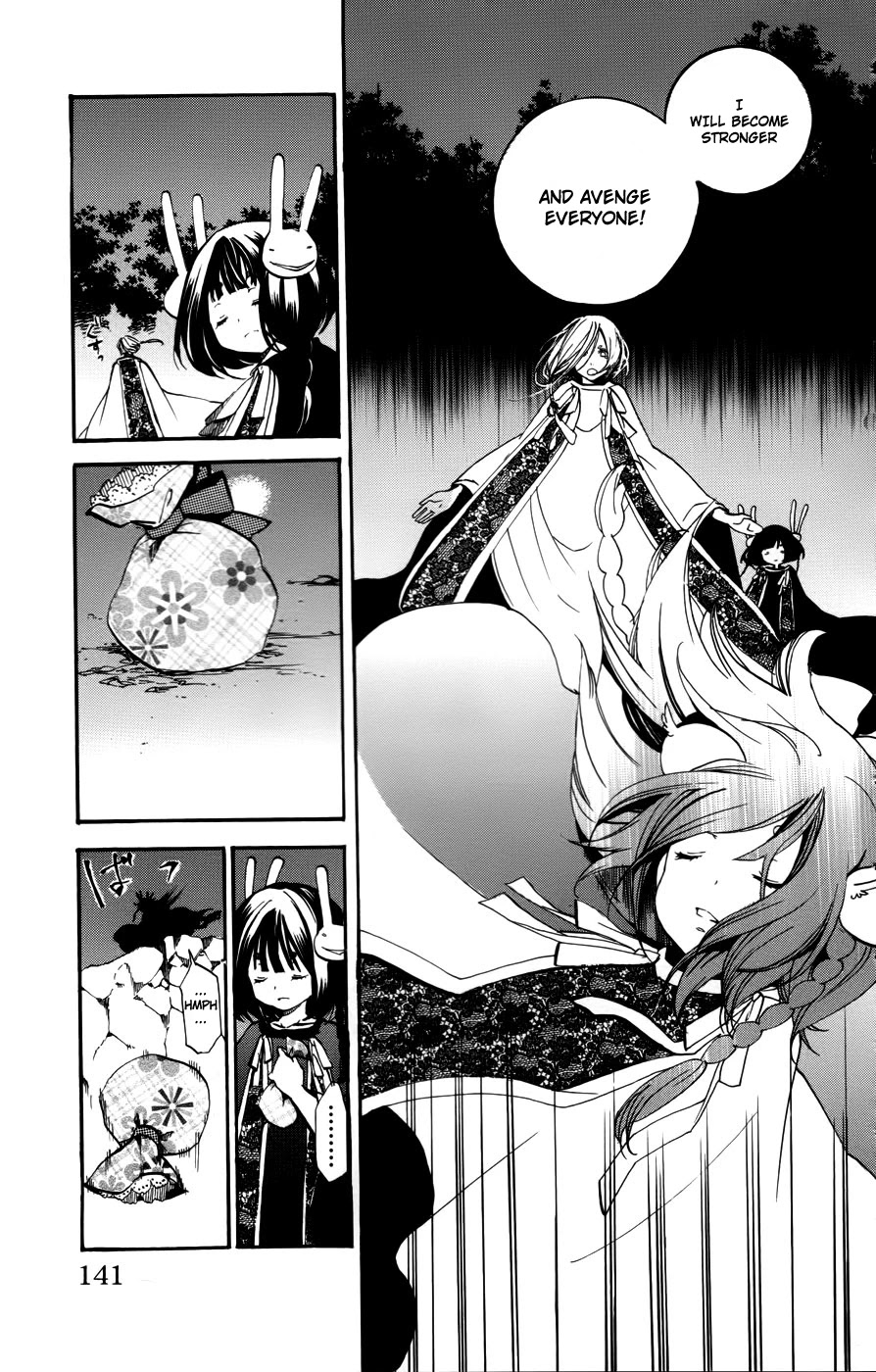 Asu no Yoichi! Chapter 53 page 44 - Chapter 53: Light and Dark