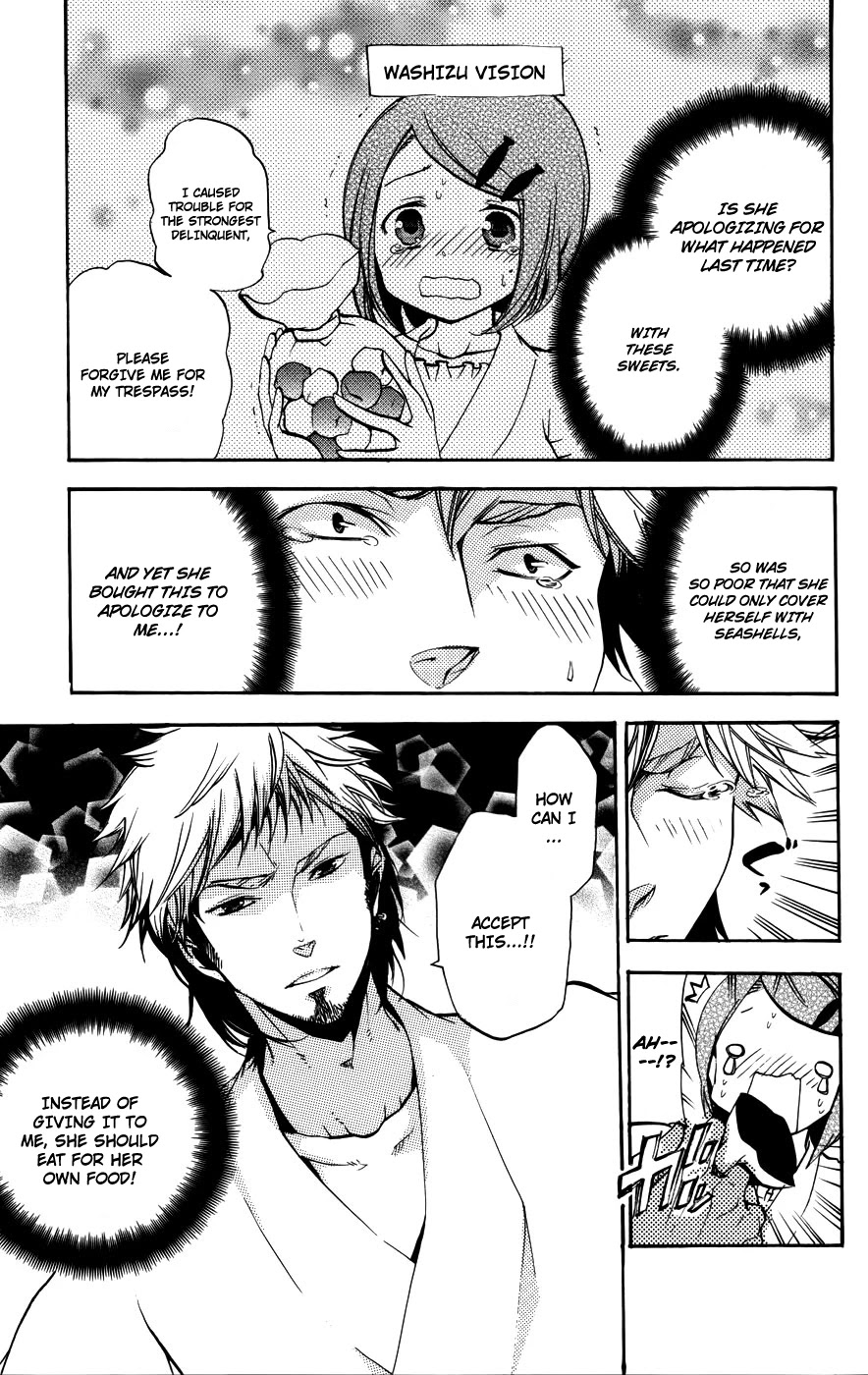 Asu no Yoichi! Chapter 53 page 6 - Chapter 53: Light and Dark