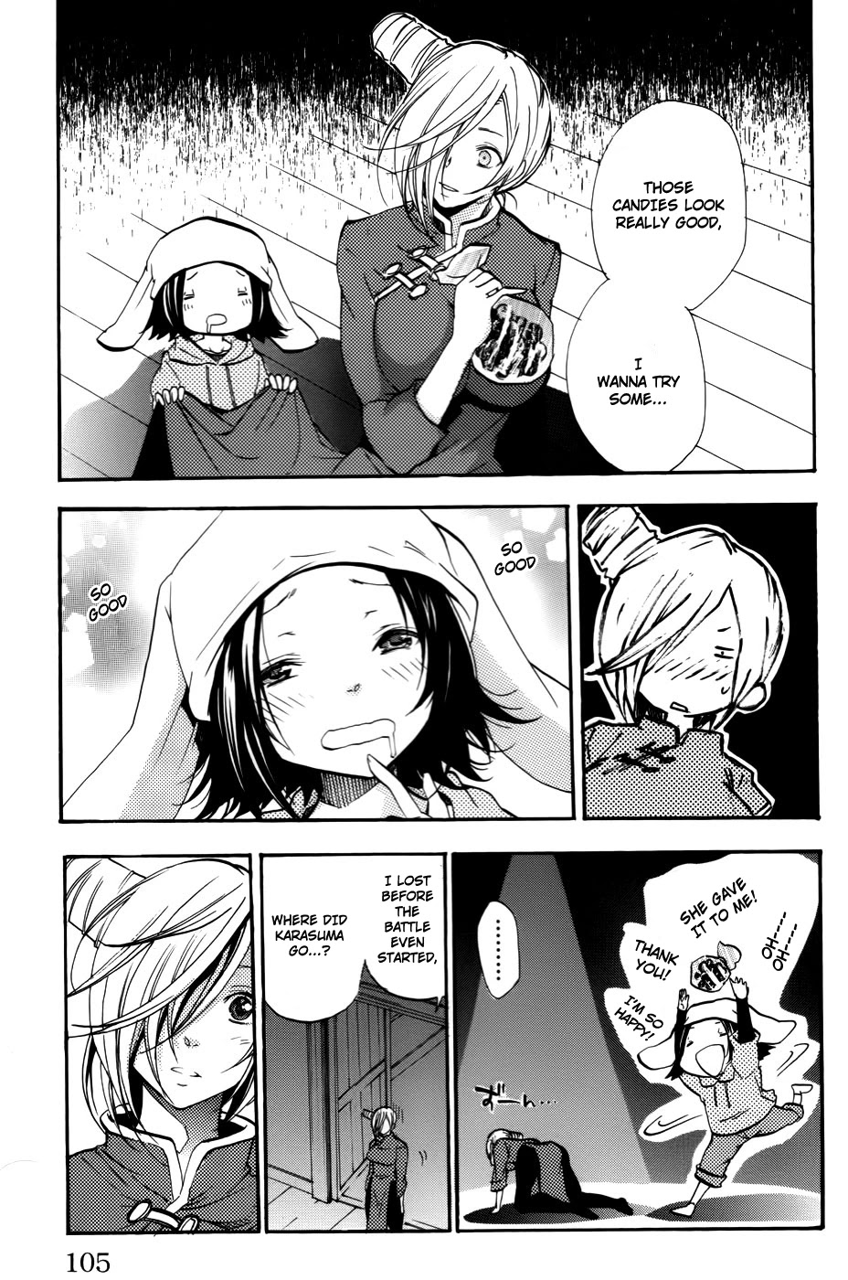 Asu no Yoichi! Chapter 53 page 8 - Chapter 53: Light and Dark