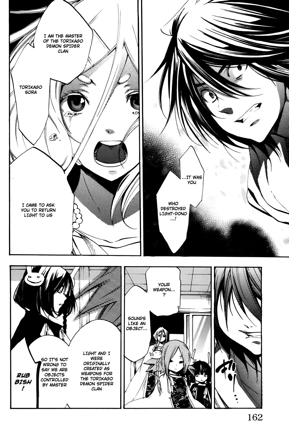 Asu no Yoichi! Chapter 54 page 19 - Chapter 54: Life and Proud