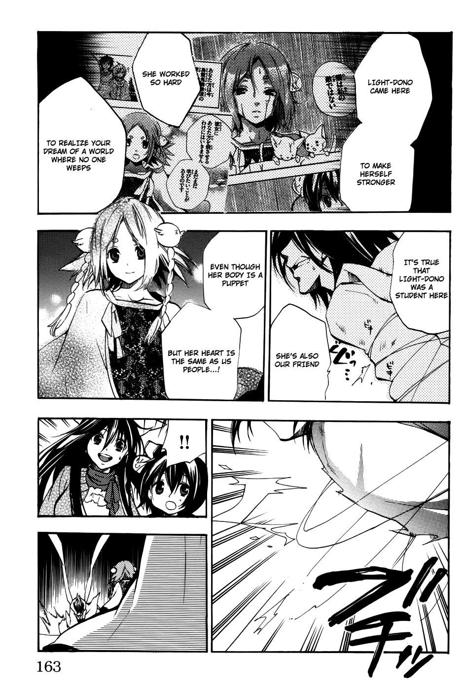 Asu no Yoichi! Chapter 54 page 20 - Chapter 54: Life and Proud