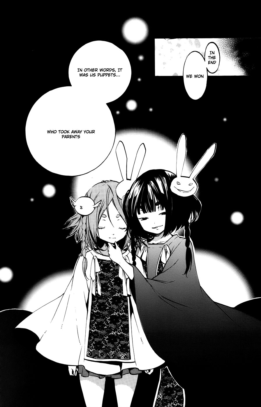 Asu no Yoichi! Chapter 54 page 23 - Chapter 54: Life and Proud