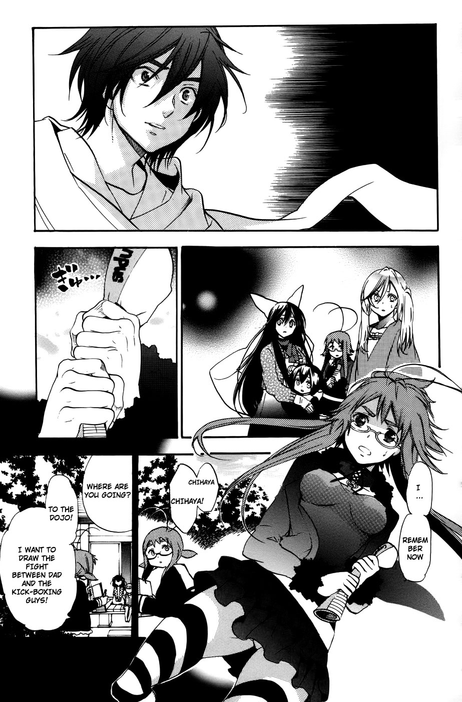 Asu no Yoichi! Chapter 54 page 24 - Chapter 54: Life and Proud
