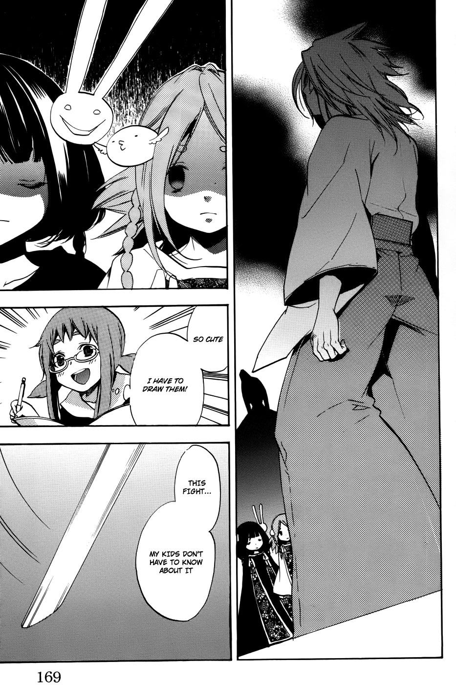 Asu no Yoichi! Chapter 54 page 26 - Chapter 54: Life and Proud