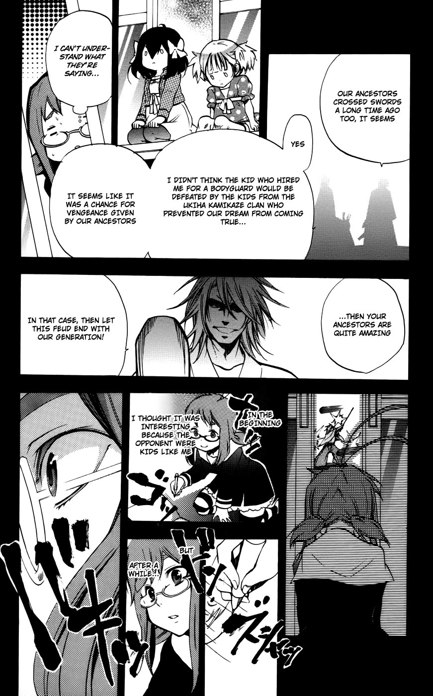 Asu no Yoichi! Chapter 54 page 27 - Chapter 54: Life and Proud