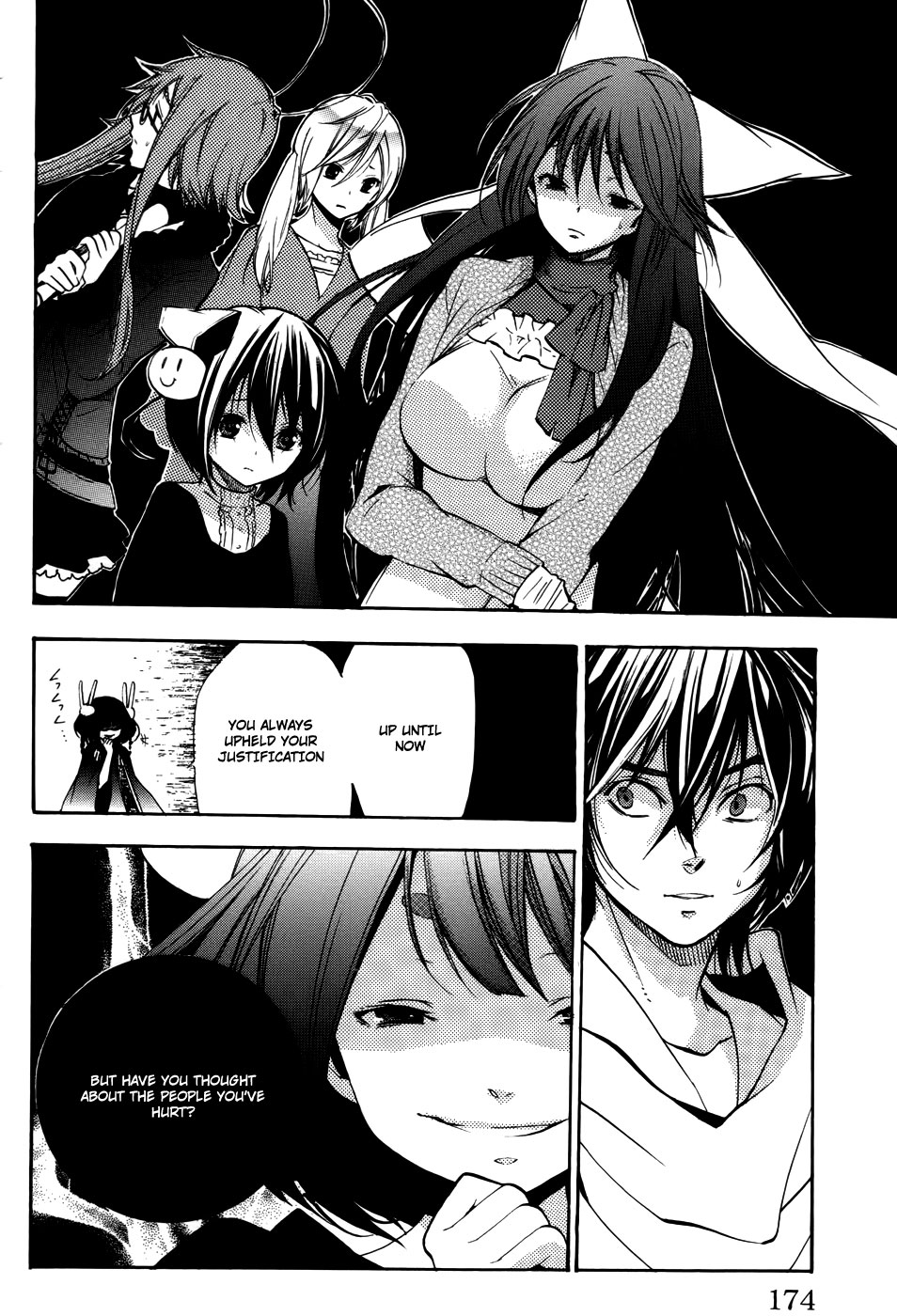 Asu no Yoichi! Chapter 54 page 31 - Chapter 54: Life and Proud