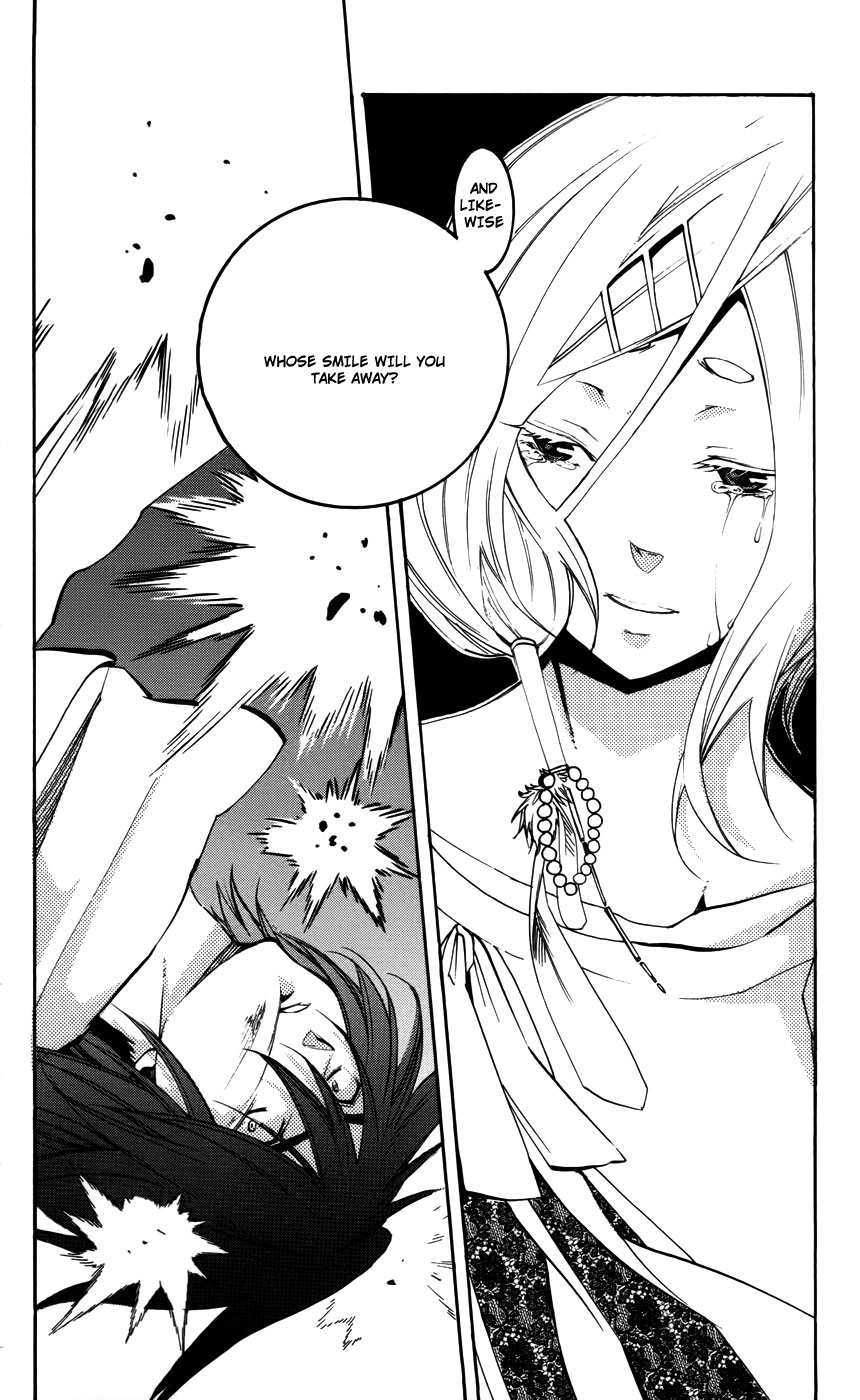 Asu no Yoichi! Chapter 54 page 35 - Chapter 54: Life and Proud