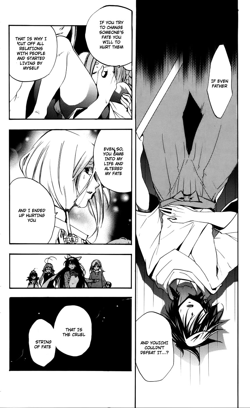 Asu no Yoichi! Chapter 54 page 37 - Chapter 54: Life and Proud