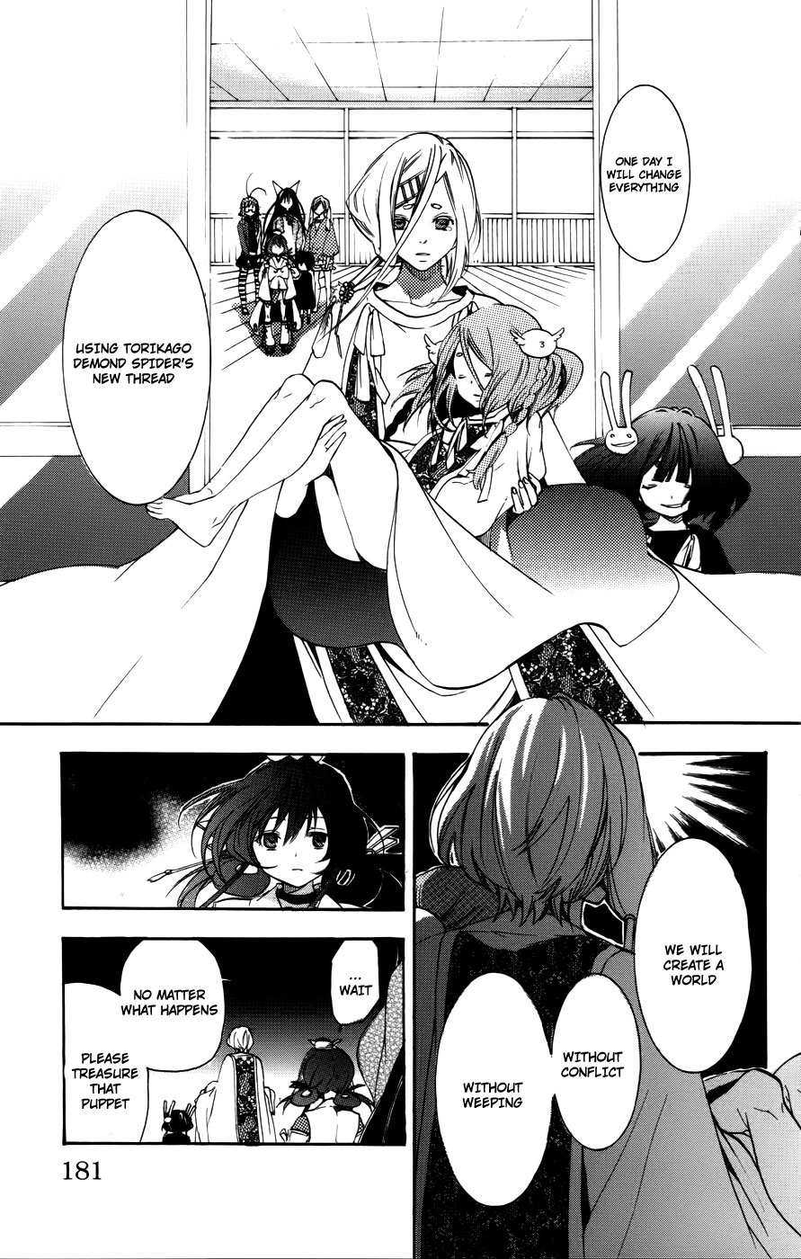 Asu no Yoichi! Chapter 54 page 38 - Chapter 54: Life and Proud