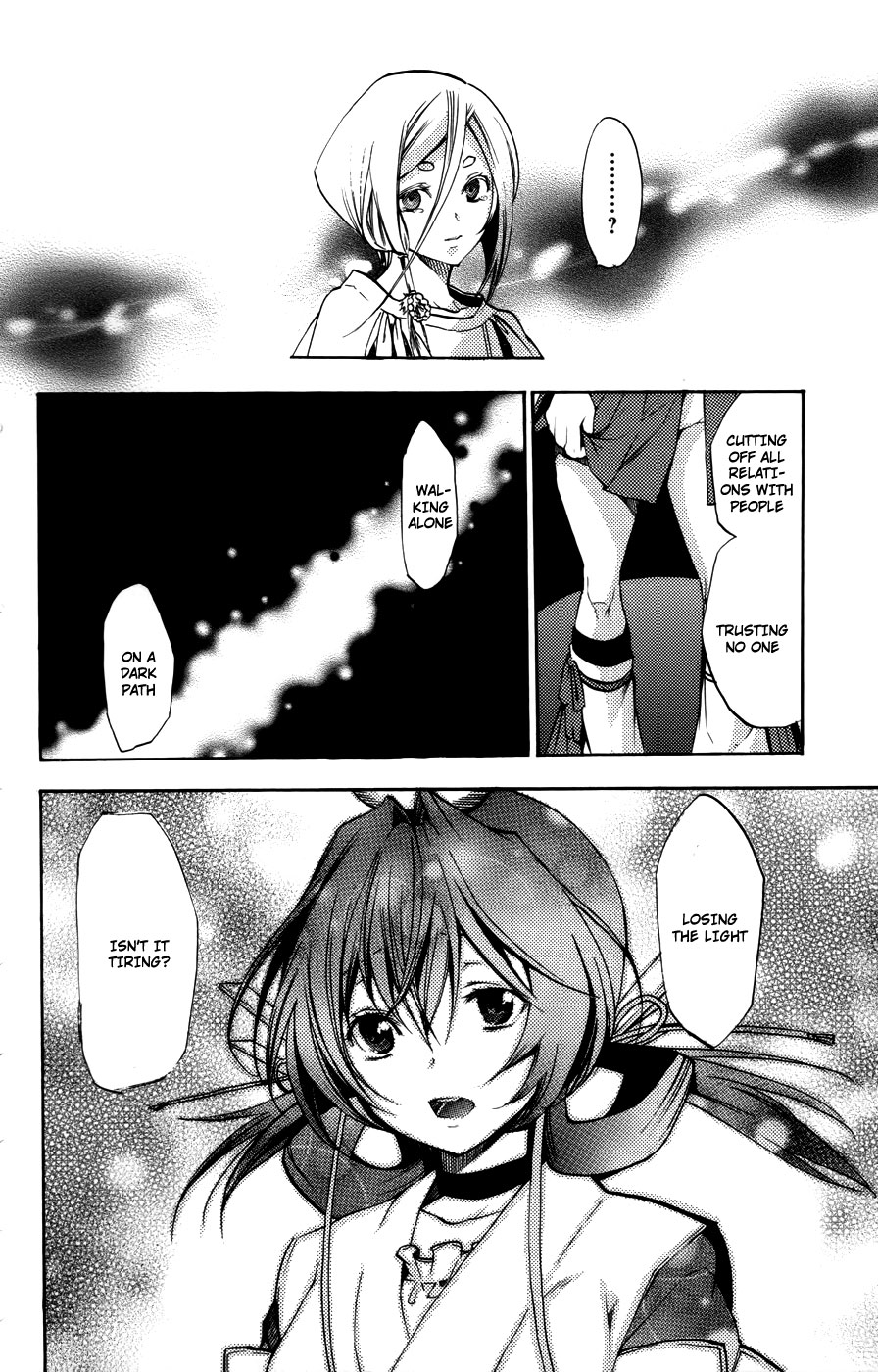 Asu no Yoichi! Chapter 54 page 39 - Chapter 54: Life and Proud