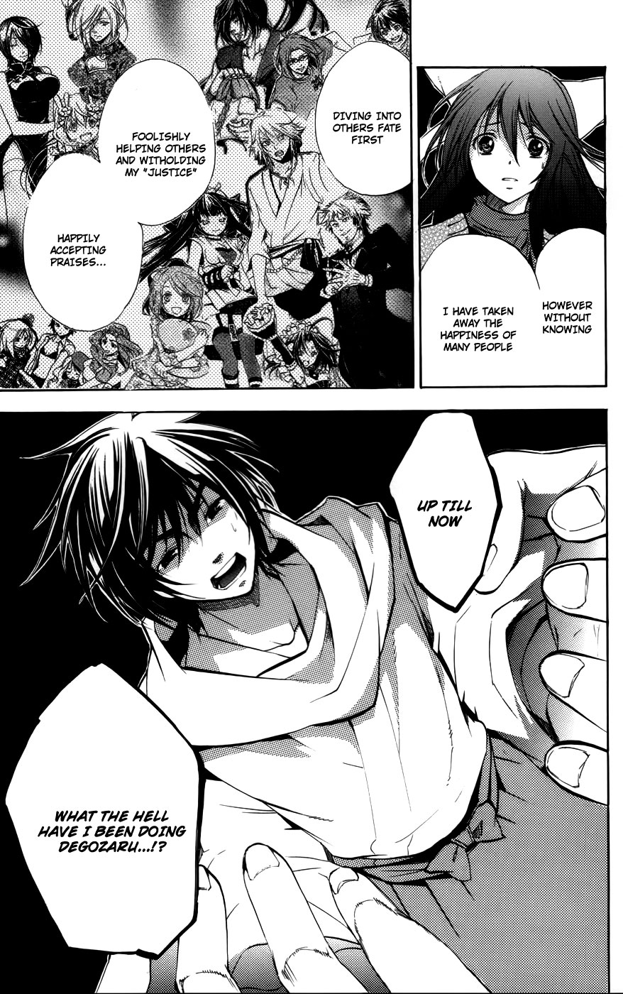 Asu no Yoichi! Chapter 54 page 42 - Chapter 54: Life and Proud