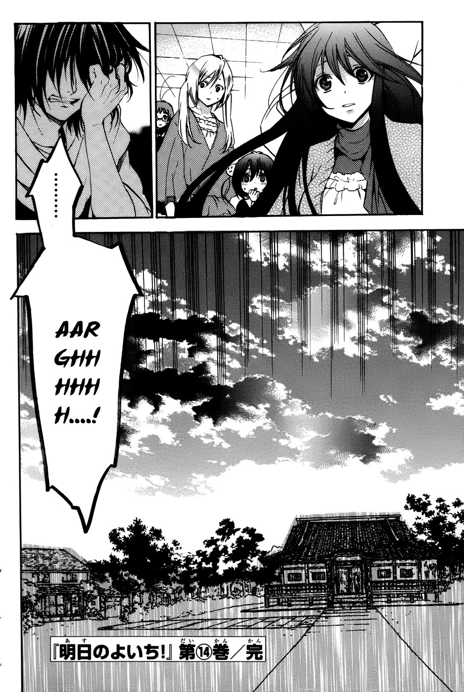 Asu no Yoichi! Chapter 54 page 43 - Chapter 54: Life and Proud