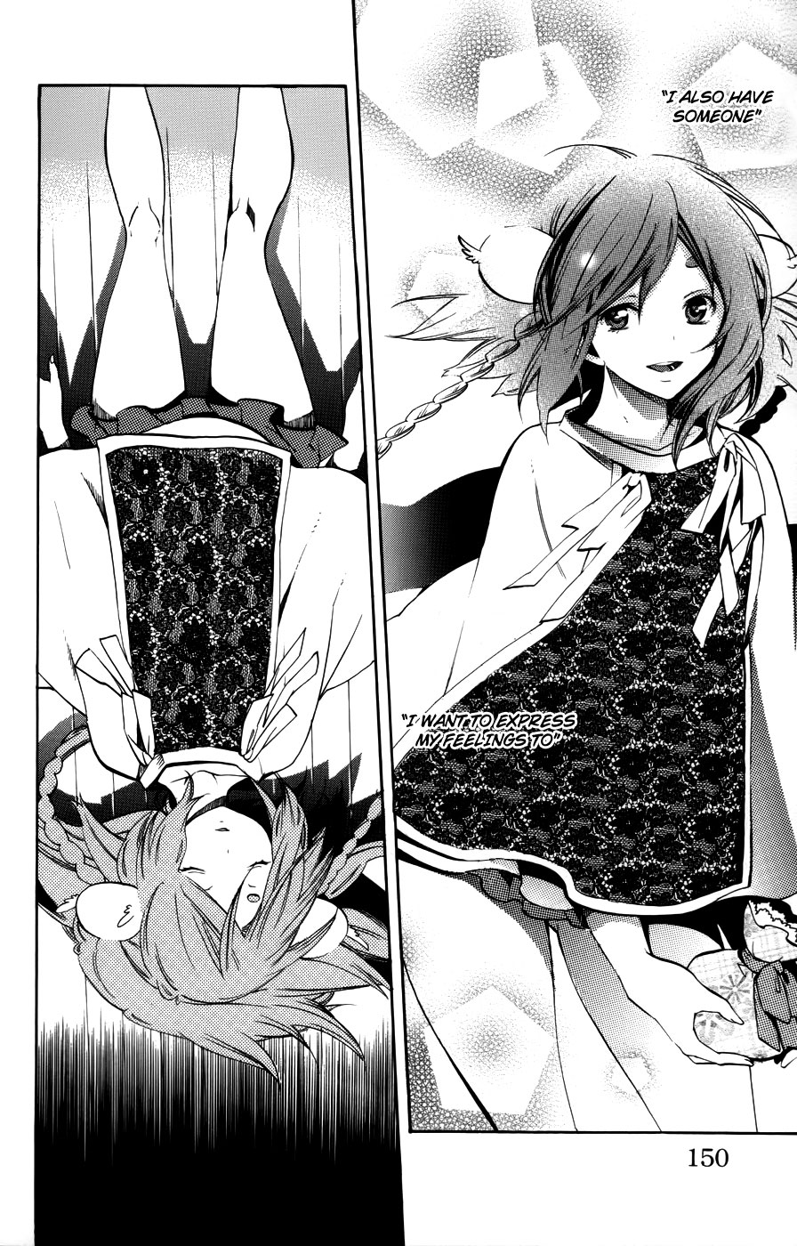 Asu no Yoichi! Chapter 54 page 7 - Chapter 54: Life and Proud
