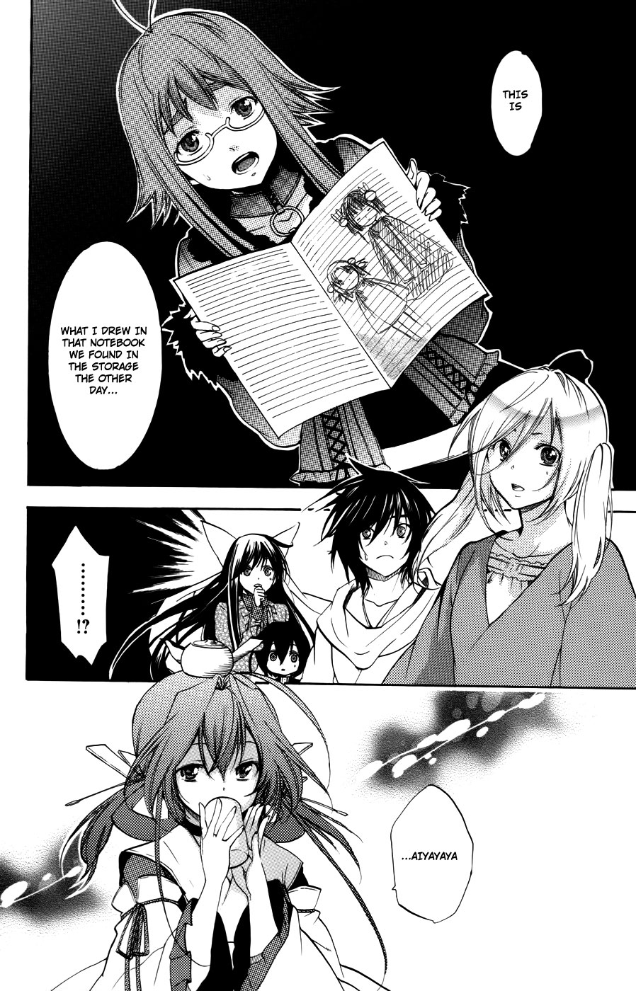 Asu no Yoichi! Chapter 54 page 9 - Chapter 54: Life and Proud