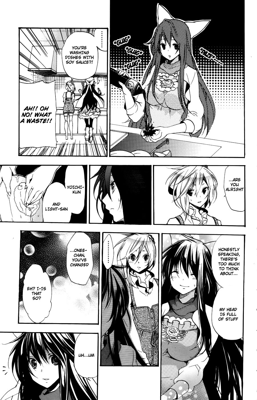 Asu no Yoichi! Chapter 55 page 16 - Chapter 55: A Reason to Smile