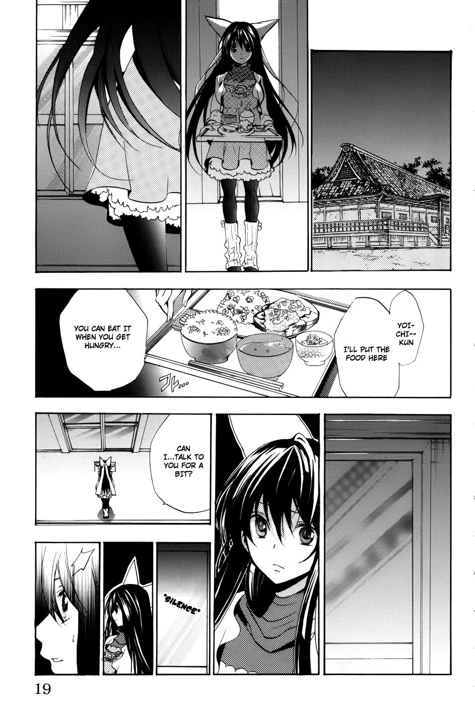 Asu no Yoichi! Chapter 55 page 20 - Chapter 55: A Reason to Smile