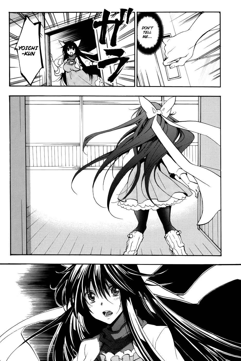 Asu no Yoichi! Chapter 55 page 21 - Chapter 55: A Reason to Smile