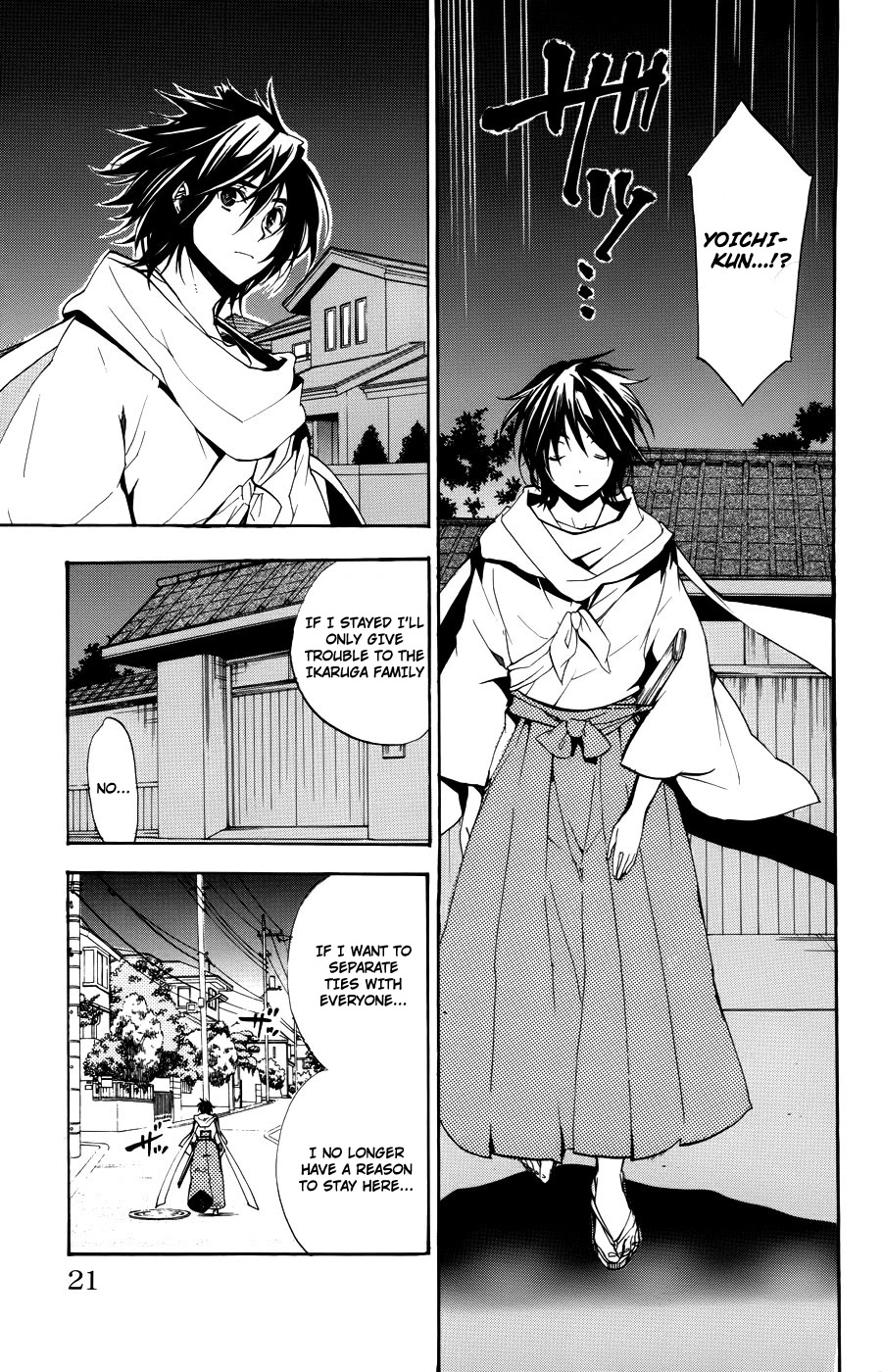 Asu no Yoichi! Chapter 55 page 22 - Chapter 55: A Reason to Smile