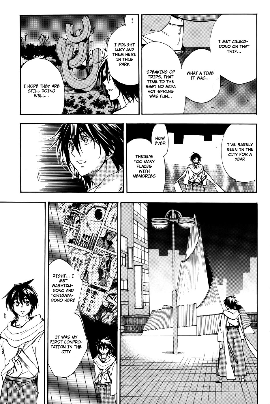 Asu no Yoichi! Chapter 55 page 24 - Chapter 55: A Reason to Smile