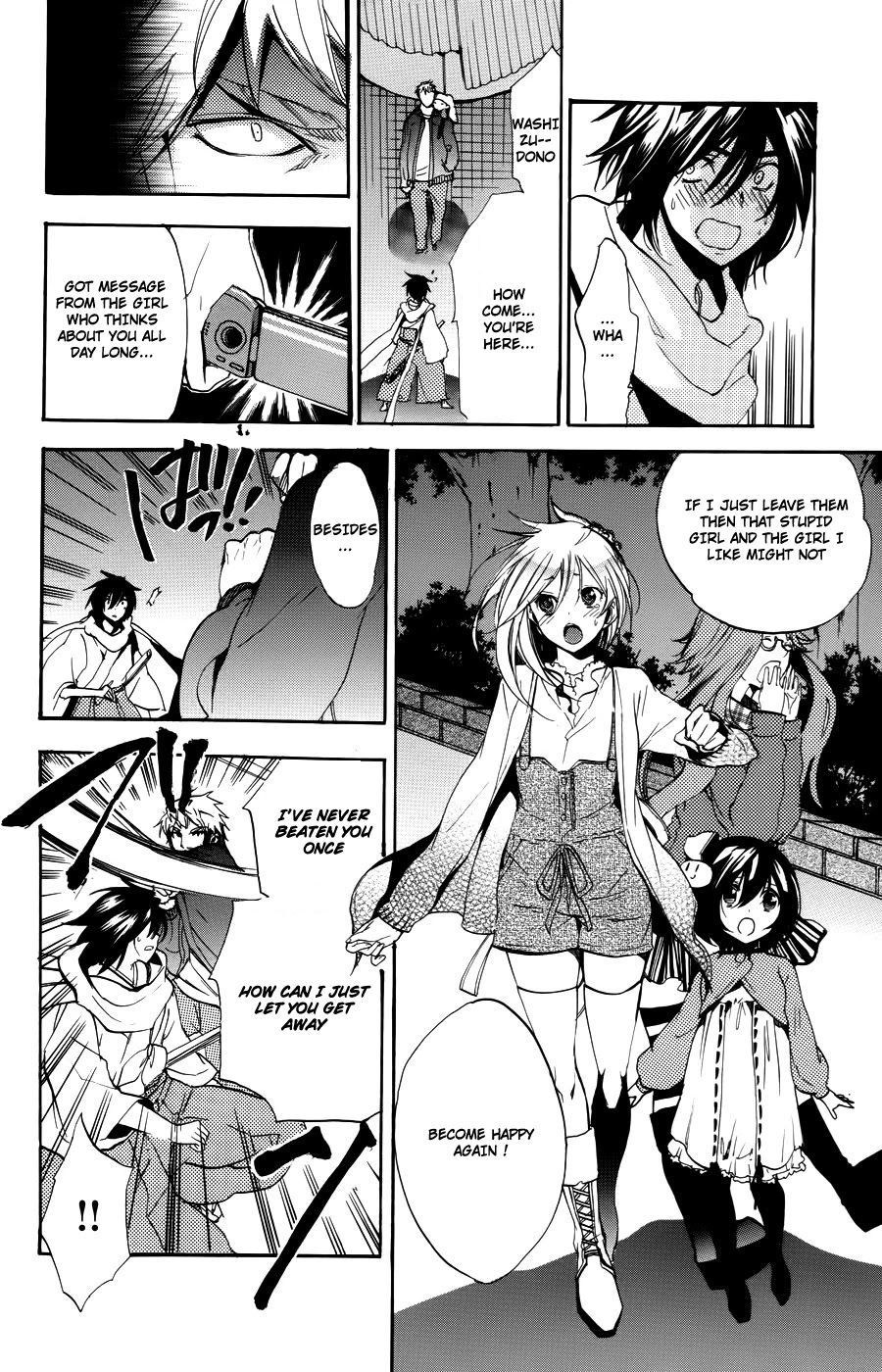 Asu no Yoichi! Chapter 55 page 29 - Chapter 55: A Reason to Smile
