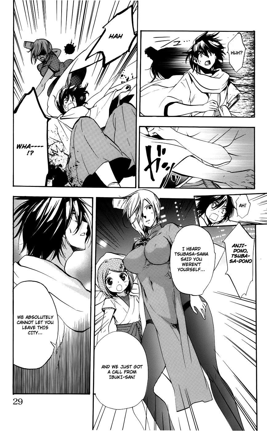 Asu no Yoichi! Chapter 55 page 30 - Chapter 55: A Reason to Smile