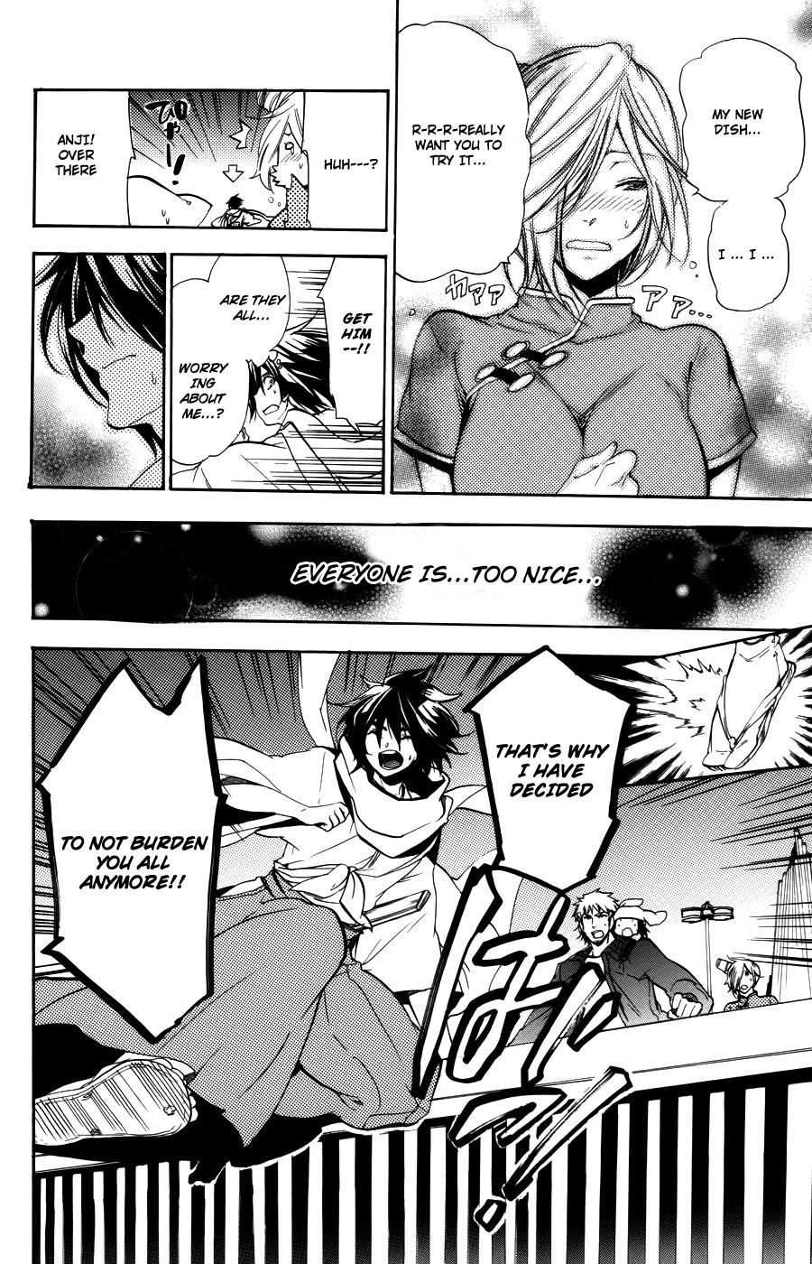 Asu no Yoichi! Chapter 55 page 31 - Chapter 55: A Reason to Smile