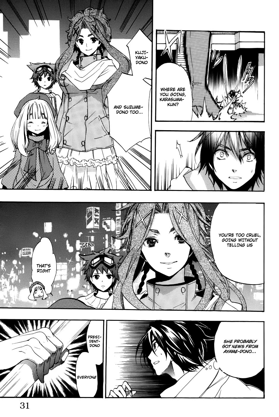 Asu no Yoichi! Chapter 55 page 32 - Chapter 55: A Reason to Smile