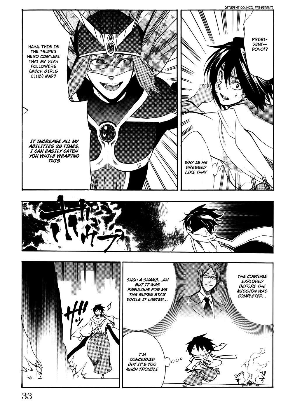Asu no Yoichi! Chapter 55 page 34 - Chapter 55: A Reason to Smile
