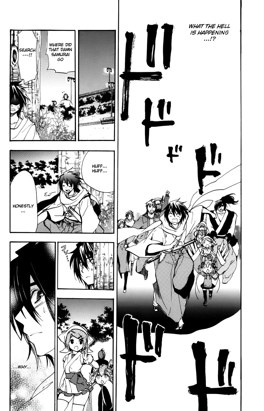 Asu no Yoichi! Chapter 55 page 37 - Chapter 55: A Reason to Smile