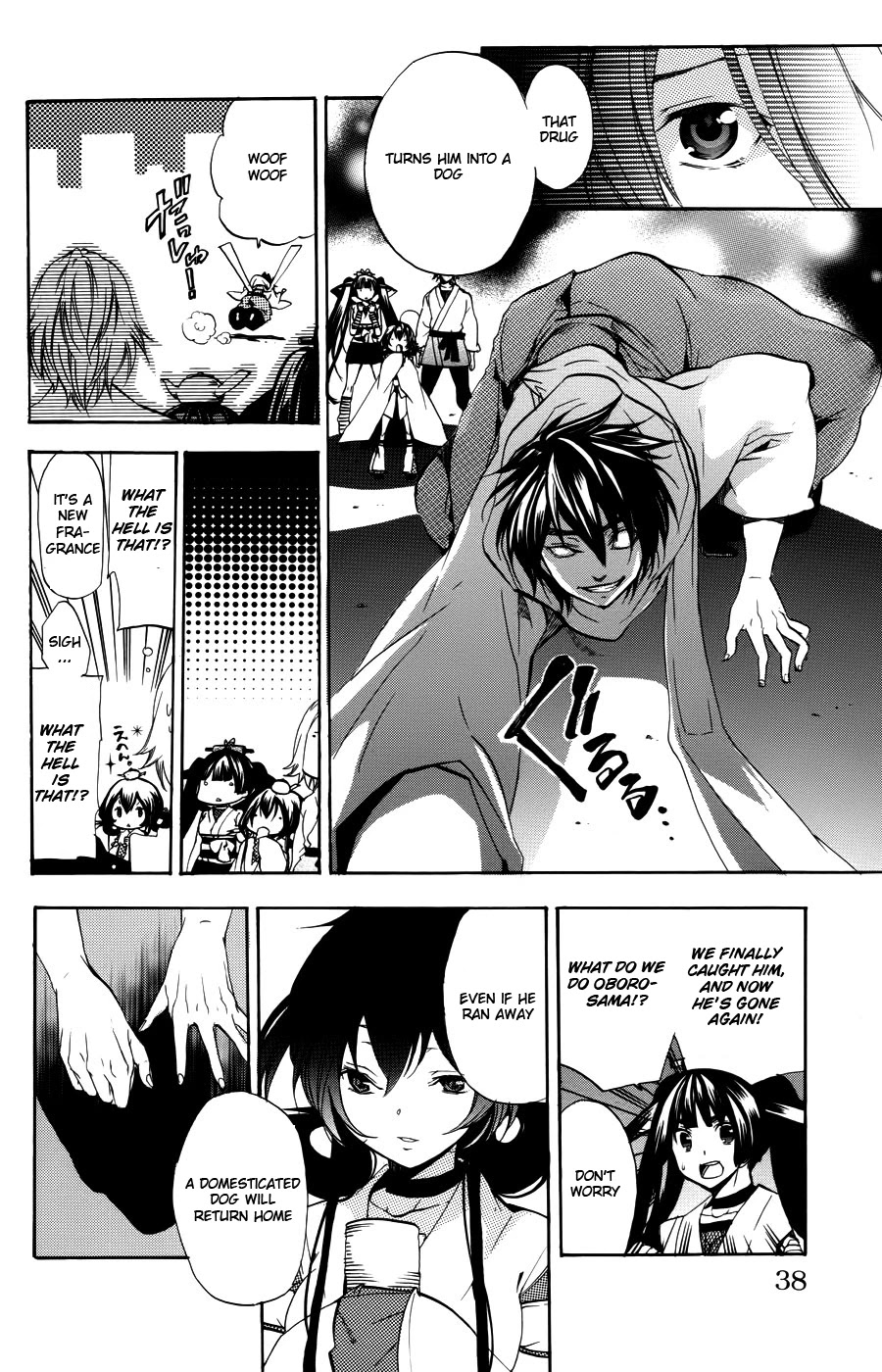 Asu no Yoichi! Chapter 55 page 39 - Chapter 55: A Reason to Smile