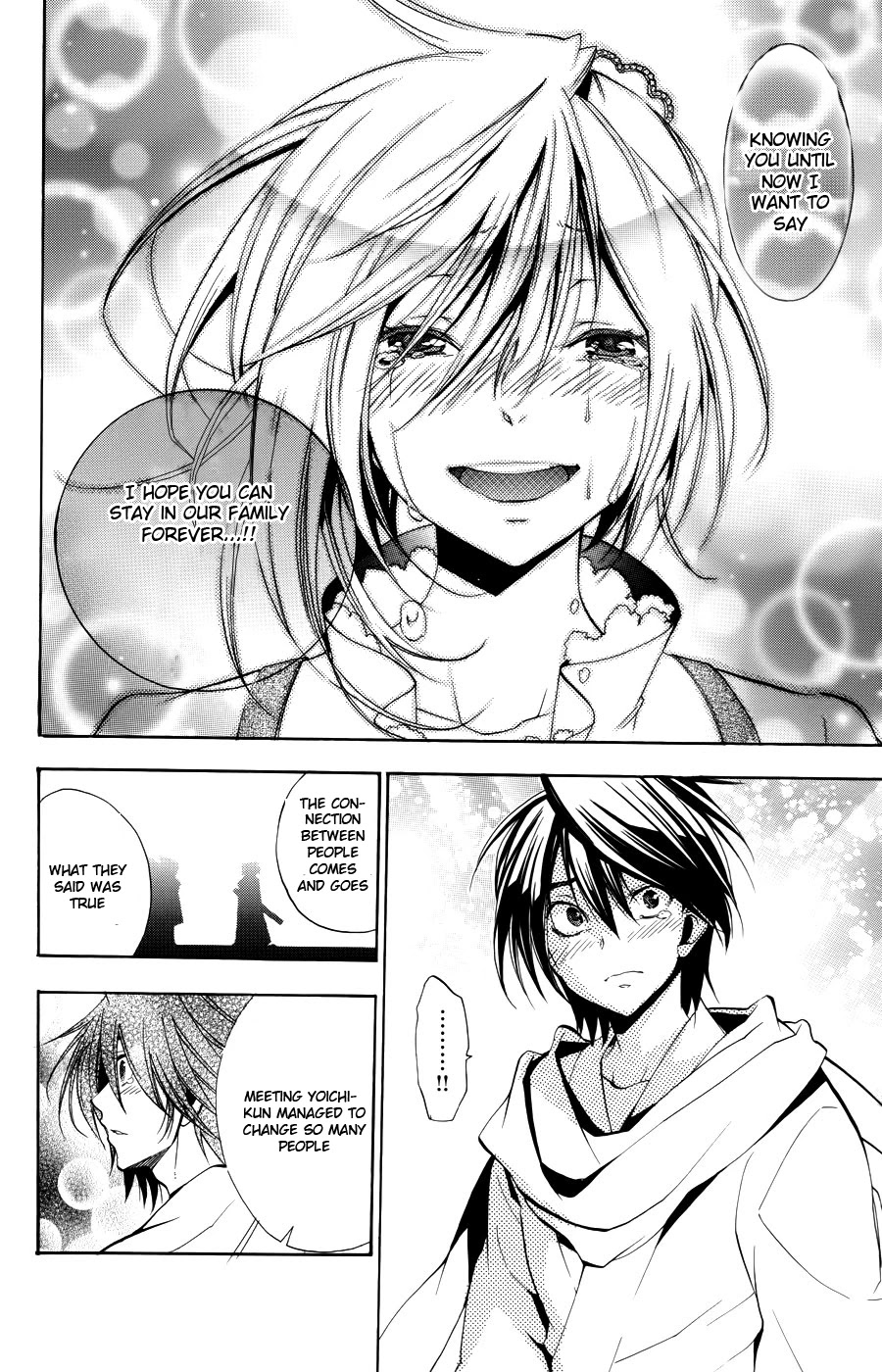 Asu no Yoichi! Chapter 55 page 45 - Chapter 55: A Reason to Smile
