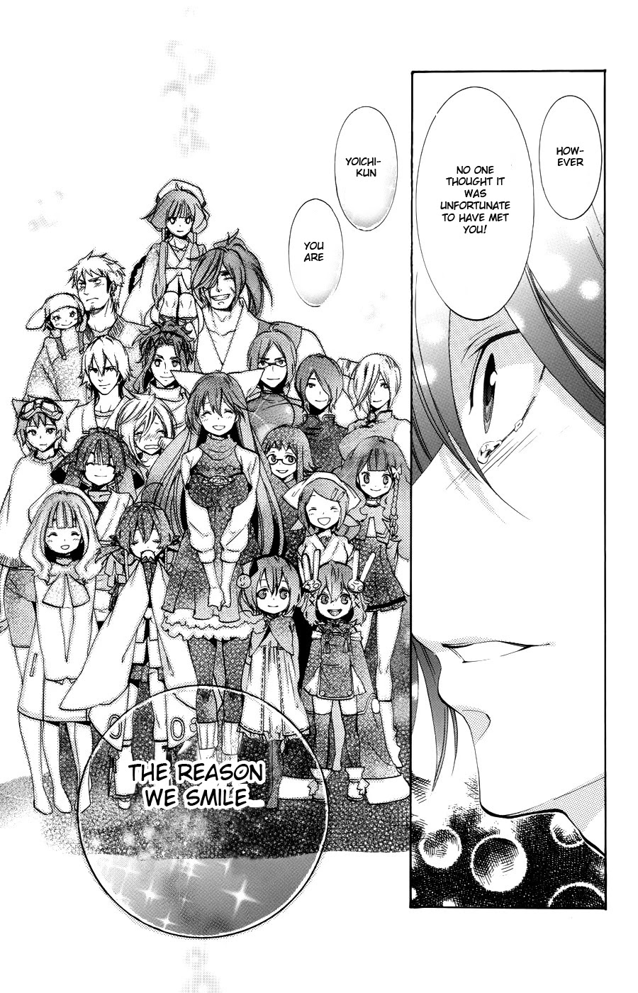 Asu no Yoichi! Chapter 55 page 46 - Chapter 55: A Reason to Smile