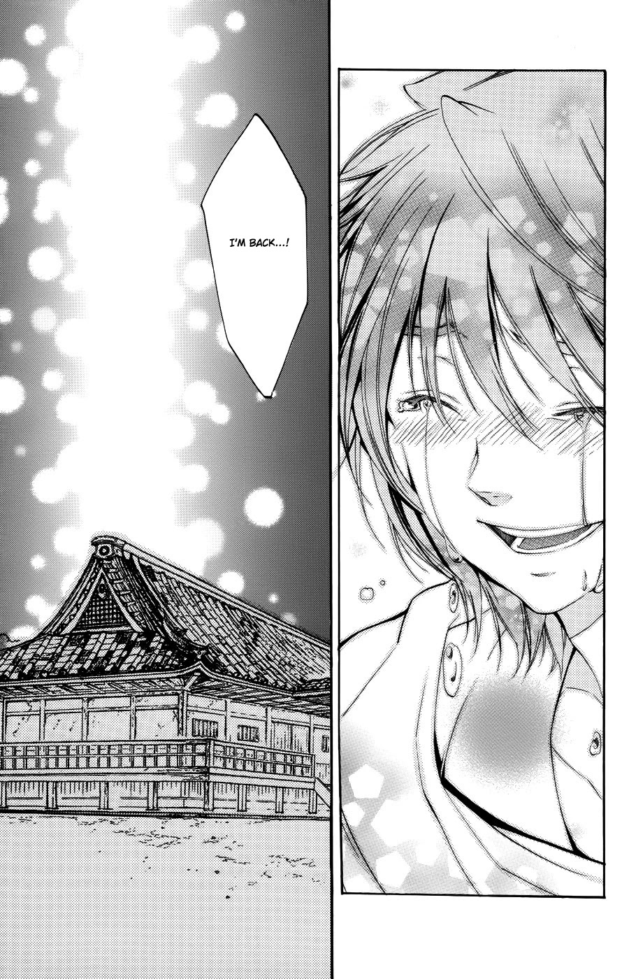 Asu no Yoichi! Chapter 55 page 48 - Chapter 55: A Reason to Smile