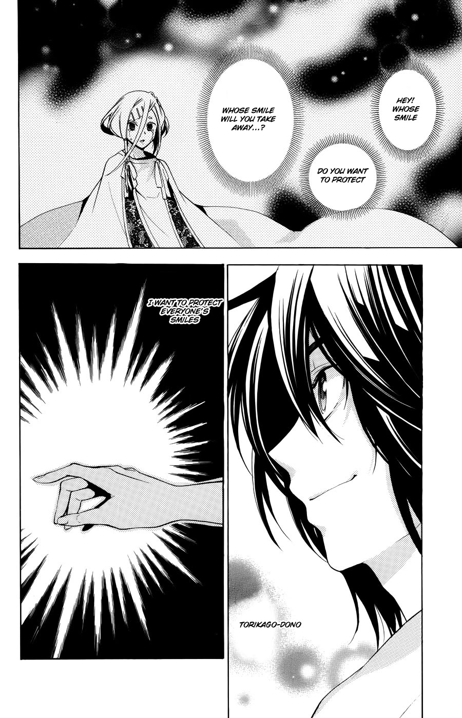Asu no Yoichi! Chapter 55 page 49 - Chapter 55: A Reason to Smile